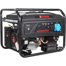 Электрогенераторы