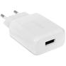 Автомобильная зарядка для устройств UGREEN Зарядное устройство CD122  USB-A QC 3.0 18W Fast Charger EU. Цвет: белый