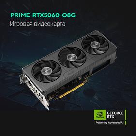 Видеокарта ASUS GeForce RTX5060 8Gb DDR7 128 bit 3*DP/HDMI 3FAN RTL