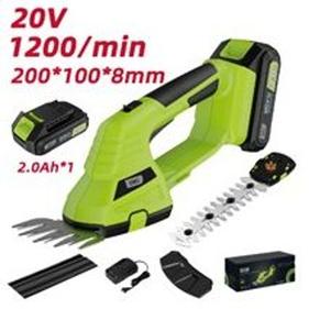 Садовый инструмент