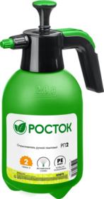 Садовая техника, инструменты