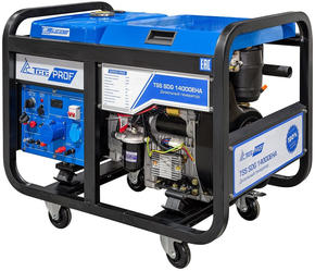 Электрогенераторы