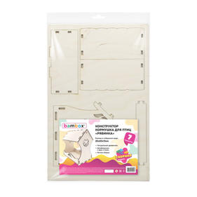 Спорт, отдых, хобби