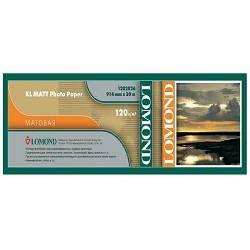 Расходные материалы