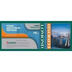 Фотобумага