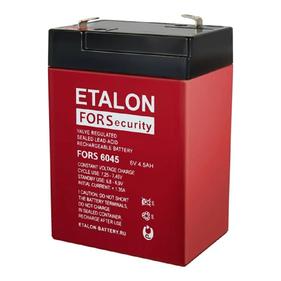 Аккумуляторы