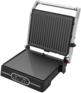 Гриль SUPRA ЭлектроGS-7410 2000Вт черный/серебристый