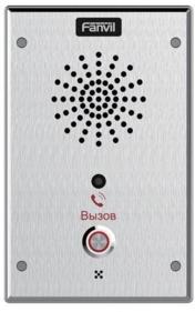 Безопасность