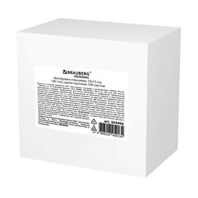 Расходные материалы