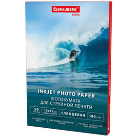 Расходные материалы