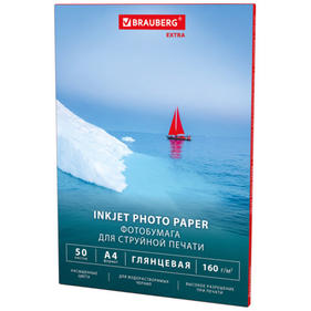 Фотобумага