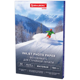 Фотобумага