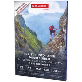 Расходные материалы