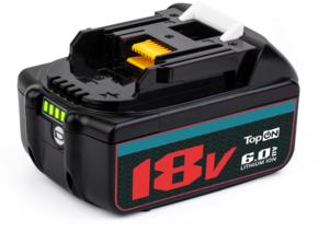 Электроинструменты