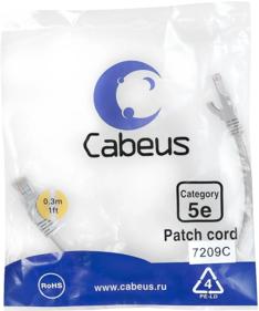 Сетевые устройства