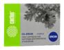 Матричный картридж CACTUS CS-ERC09