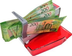 Товары для офиса