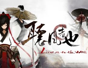 Игровые приставки