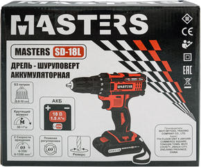 Электроинструменты