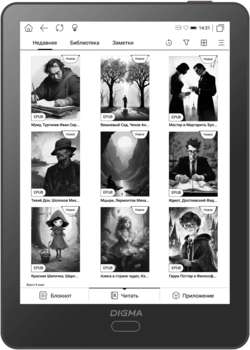 Электронная книга Digma A6 plus 6" E-Ink Carta 758x1024 Touch Screen 1.8Ghz 1Gb/32Gb/SD/microSDHC/подсветка дисплея темно-серый