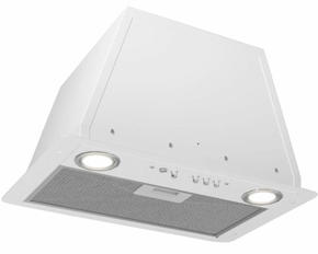 Вытяжки встраиваемые