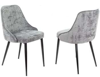 Стул БЮРОКРАТ для дома CH-K3_2 комплект 2шт серый Light 19 металл черный на ножках