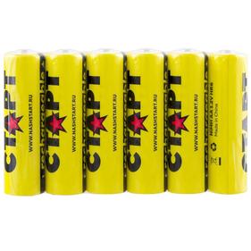 Электропитание