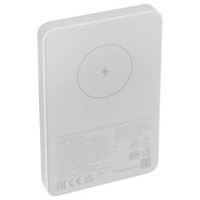 Аккумуляторы внешние