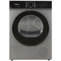 Сушильная машина BIRYUSA DM-SN9/46 M БИРЮСА