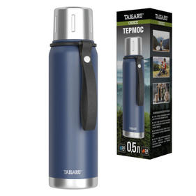 Товары для дома