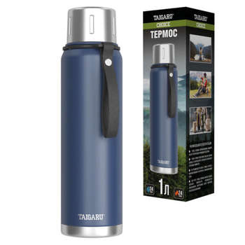 Термос TAIGARU 1л CHOICE, нержавеющая сталь SUS316, крышка/кружка, ремешок, синий матовый, , 700313
