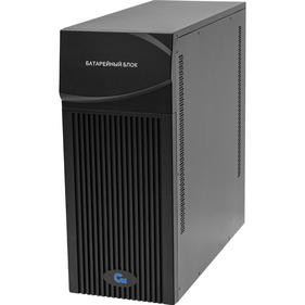 Бесперебойное питание