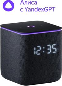 Аудио техника