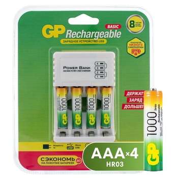 Аккумулятор, ЗУ для устройств GP100AAAHC/CPB-2CR4