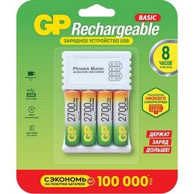 Зарядные устройства, аккумуляторы