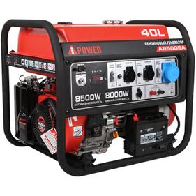 Электропитание