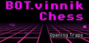 ТВ, панели, аудио, игры