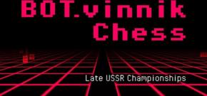 ТВ, панели, аудио, игры