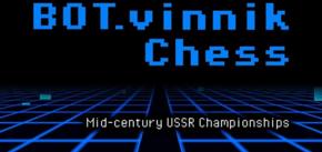 Игры для приставок
