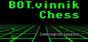 ТВ, панели, аудио, игры