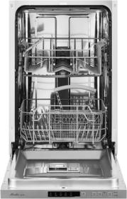 Посудомоечные машины