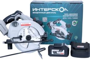 Инструменты и техника