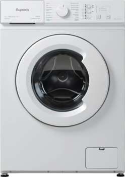 Стиральная машина БИРЮСА WM-SM510/08 класс: A+++ загр.фронтальная макс.:5кг белый инвертор