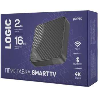 ТВ-приставка Perfeo SMART TV BOX приставка "LOGIC 2/16",Allwinner H313,Android 10, 2Gb/16Gb,Пульт Bluetooth