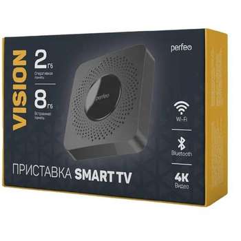 ТВ-приставка Perfeo SMART TV BOX приставка "VISION 2/8",Allwinner H618,Android 12, 2Gb/8Gb,Пульт Bluetooth