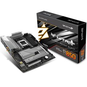 Комплектующие