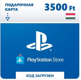 Игровые приставки
