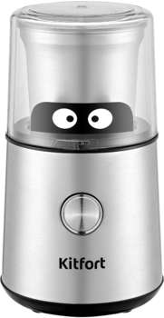 Кофемолка KITFORT КТ-7123 200Вт сист.помол.:ротац.нож вместим.:85гр нержавеющая сталь