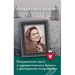 Компьютеры, комплектующие, периферия