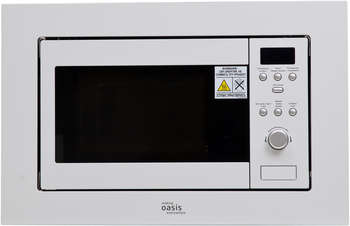 Микроволновая печь Oasis MW-RMW 20л. 800Вт белый